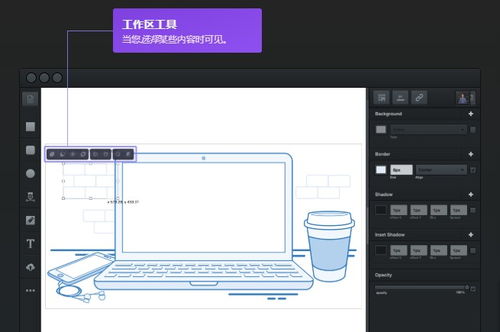 Vectr矢量圖編輯工具 企業(yè)策劃中的文本編輯與圖文教學全攻略