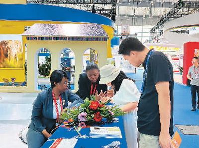 中非經貿博覽會 商貿新平臺，營銷新機遇