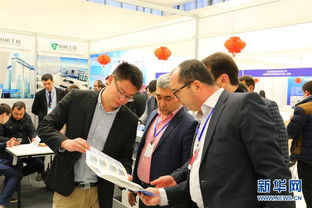 新疆商品展覽會 架設絲路金橋，深化中烏經貿合作新篇章