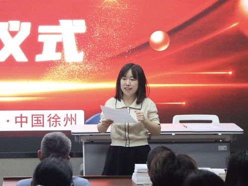 校企聯(lián)動 賦能未來——中國礦業(yè)大學經(jīng)管學院與利貿咨詢共建外貿經(jīng)理人孵化基地