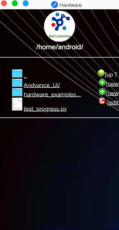 安卓AI開發(fā)新紀元 Aid Learning V0.87 GPU加速版深度解析與人工智能基礎(chǔ)軟件開發(fā)指南